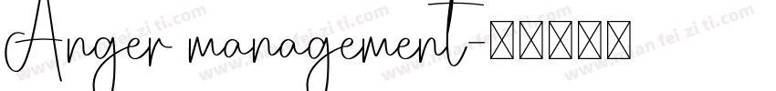 Anger management字体转换